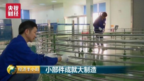 美國秘而不泄半個世紀的一項手藝被中國霸占了！